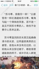 乐鱼全站官网登录